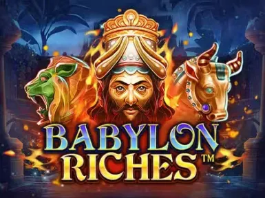 Playboom screenshot